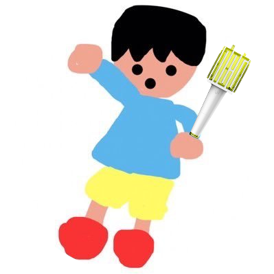 しおみん お腹空いた だがもう寝る 我慢じゃ