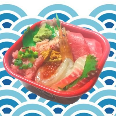 愛知海鮮丼丸 Kaisendonmal Twitter 愛知海鮮丼丸 Kaisendonmal Twitter