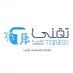 تقني TQNEE (@tqneesa) Twitter profile photo تقني TQNEE (@tqneesa) Twitter profile photo
