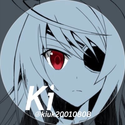 Kiさんのプロフィール画像