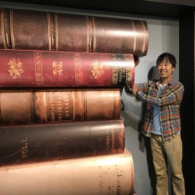 「ネット情報におぼれない学び方」（岩波ジュニア新書） 著者。 https://t.co/PEjM4Ub1cB 大学図書館において、電子図書館化と学術情報リテラシー教育を７年間担当。社会人や大学生院生から小学生までを対象に、図書館や学術情報データベースを活用した教育研究支援とその効果、知的生産力の向上策を研究しています。