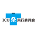 ICU祭実行委員会 (@icu_festival) Twitter profile photo ICU祭実行委員会 (@icu_festival) Twitter profile photo