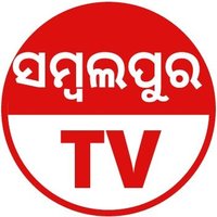 Sambalpur TV (@sambalpurt) 's Twitter Profile