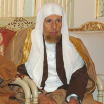 حساب يختص بعرض سيرة ومواقف ووصايا الشيخ مبارك بن محمد ال رشود مدير المعهد العلمي بالافلاج والملز سابقاً ، وصدقة جارية للشيخ ، غفر الله له ..