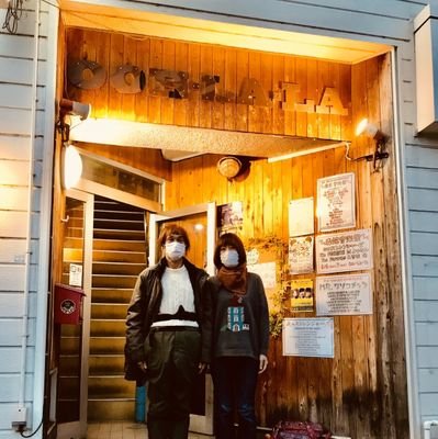 京都西院のmusic cafe OOH-LA-LAです。
今さらですが、Twitter始めました。
アナログな私達ですがよろしくお願いします。