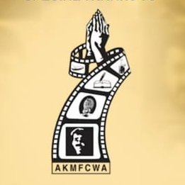 AKMFCWA Official