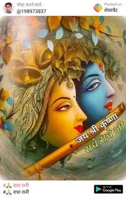 Prakash81647183's profile picture. hy