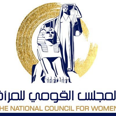 ncwegypt's profile picture. Social, Economic and Political Mainstreaming of Women (Gender) issues in Egypt