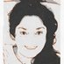 Rosa (@rosa60036577) Twitter profile photo Rosa (@rosa60036577) Twitter profile photo