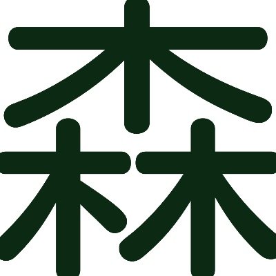 国内外のPODの情報等をつぶやきます。世界のどこかの誰かの好きと私の好きが重なったら嬉しいです。「皆さんと行く！屋久島2.5」始めました。一緒に辿っていただき、ありがとうございます。SUZURIさんでシルクスクリーン印刷されるかもしれないTシャツ、ゆっくり100作品制作中（現在27）です。