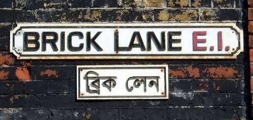 Brick Lane baby! A centre of diverse culture, great #food, historical markets, #urban art, #vintage #fashion and more.
