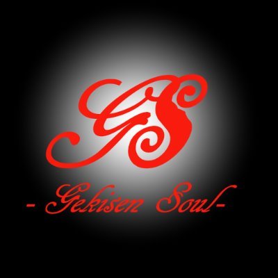 東方アレンジサークル【激戦魂 -Gekisen Soul-】公式アカウント。サークル情報1割、どーでもいい情報９割でお送りします(=ω=