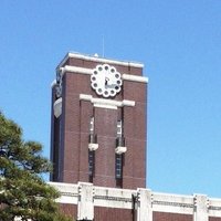 京都大学新歓対策会議事務局 (@ku_shinkan_2020) 's Twitter Profile Photo