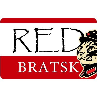 red_bratsk