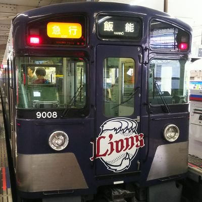 (矢切のヤギちゃん)(千葉県野田市主任車掌)

                 🏠️千葉県野田市,🦁⚾️埼玉西武ライオンズ🟨⚽️柏レイソル🟥⚽ロアッソ熊本📣,
函館好き✨函館コロナ禍前迄25年間毎年旅行,🍴グルメ🏇競馬🚴競輪🚤競艇🚄グリーン車🍀💺,💉コロナワクチン５回済,💉インフル接種毎年