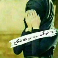 أسراء عباس (@hhhttt2020) 's Twitter Profile
