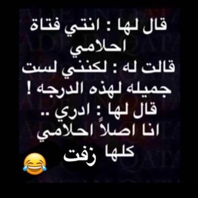 hshfyj's profile picture. 