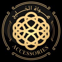 اكسسوارات | احجار | خواتم | فضة (@gulfacces) Twitter profile photo