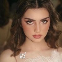﮼كناز (@1rtf6) 's Twitter Profile