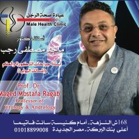 Maged Ragab, MD (@mmregy) 's Twitter Profile