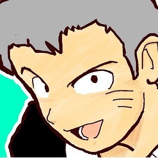 2017年6月に娘が生まれてパパになりました!バツイチのFXで夢見るしようもない男のtwitterアカウントです。ブログもやってるので覗いてください。 人生はいろいろあるから面白い! コンサル系・教えてあげる系DMは要りません!自分で頑張ります!