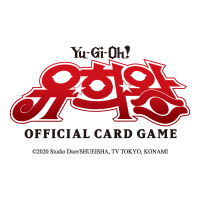 【공식】유희왕 오피셜 카드게임 (@yugioh_korea) 's Twitter Profile Photo 【공식】유희왕 오피셜 카드게임 (@yugioh_korea) 's Twitter Profile Photo