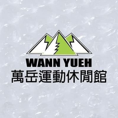wannyueh is a Taiwan store. Established in 1982.  SHOP NOW👉 https://t.co/9enCRszsoG