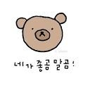 장작 JangJakさんのプロフィール画像