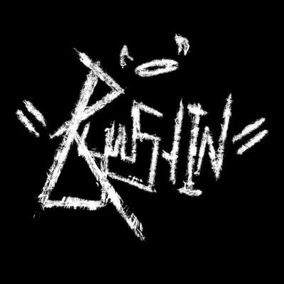 RyuushinMusic's profile picture. Beast, Artist, Musician, and General Danger Noodle of the Fire-Breathing variety!
