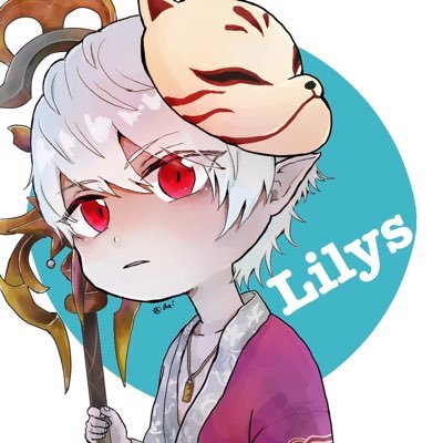 †Lilys†さんのプロフィール画像