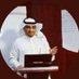 أبوخالد اللهيبي (@abokhaled868) Twitter profile photo أبوخالد اللهيبي (@abokhaled868) Twitter profile photo