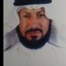ماجد نوار السبيعي (@aburneh) Twitter profile photo ماجد نوار السبيعي (@aburneh) Twitter profile photo