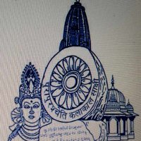 Department of Archaeology & Museums, Rajasthan (@archdir) 's Twitter Profile