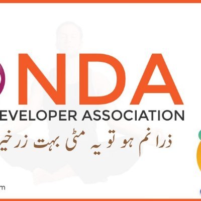 Nation Developer Association (NDA)