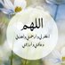 احمد اڸ؏ـڦٻڸ (@ahmedaaalaqeel) Twitter profile photo احمد اڸ؏ـڦٻڸ (@ahmedaaalaqeel) Twitter profile photo