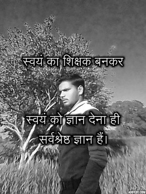 Yashwant723's profile picture. 