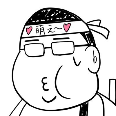 ぼぶそんさんのプロフィール画像