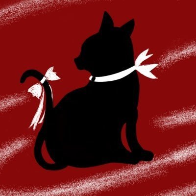 黒ネコです。小説は刑事系、サイコパス系、シリアルキラー系、漫画はジャンル問わず。海外ドラマ。韓国ドラマ。B’z大好き💕時々日常垢。 うつ病、統合失調症持ち。フォローお気軽に！無言フォロー失礼します🙇‍♀️。Twitter初心者なので大目に見てもらえると有難いです。