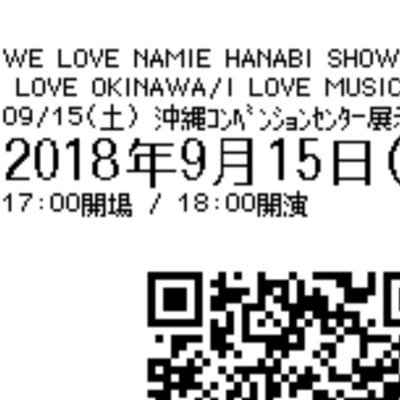 💕安室ちゃん大好き💕ファンクラブ会員5万番☆ライブ参戦は2005年〜福岡 大分 熊本 沖縄 山口 広島 兵庫 北海道参戦 安室ちゃんファンの方と仲良くなりたいです。無言フォローごめんなさいm(_ _)m　

嫌中・嫌韓ノーマスク・ノーワクチン派