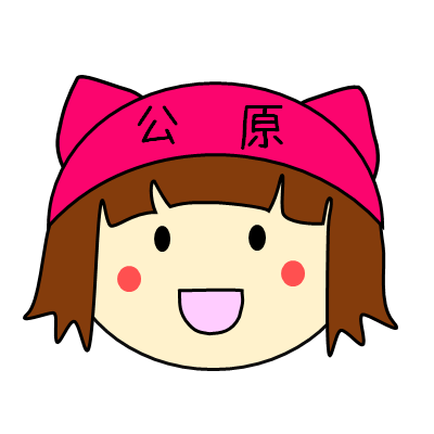 公原和(753)💻🍒さんのプロフィール画像