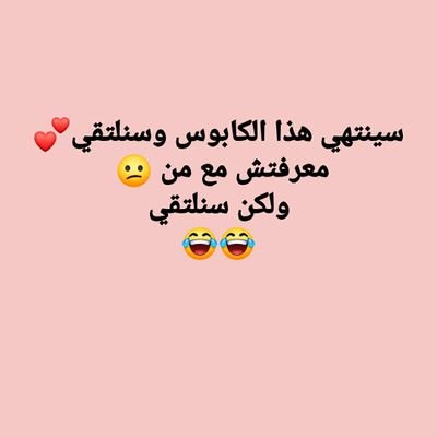 HNacirie's profile picture. Hassan