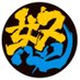 Ben Pix RGB (@benjaminperay) Twitter profile photo Ben Pix RGB (@benjaminperay) Twitter profile photo