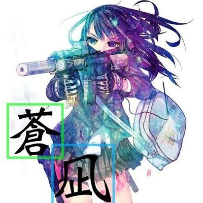 1rTOaiMXLSmUuDR's profile picture. おーいお茶