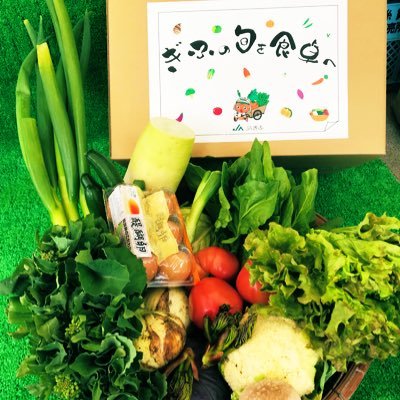 『ぎふの美味しさを全国の食卓へ🎁』をモットーに、#JAぎふ 管内で採れた農産物等をネット販売しています❣️ 当アカウントでは、新商品情報や農産物の生育状況等について随時更新中です🙌 現在の販売状況につきましては、下記URLよりご確認ください🤗🔻 #清流ぎふの恵み