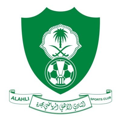 حساب إدارة الاستثمار بالنادي الأهلي السعودي ..  للتواصل  : Alahli_inv@outlook.sa