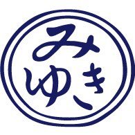 -趣味の下駄。みゆき本舗- https://t.co/yKrF7ivxg6 創業97年、日本の下駄の伝統を守りつつ、現代のライフスタイルにも合うオリジナルデザインを手がけるブランドです。下駄屋の娘がたまにつぶやきます。※履物業界全般,呉服,和装小物,和雑貨など問屋•業者の方々は別途お問い合わせ下さいませ🙇‍♀️