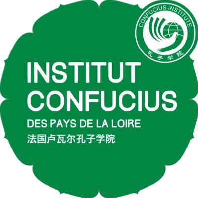 Cours de calligraphie - Confucius