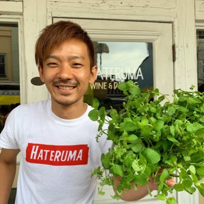 富士山と三嶋大社のお膝下、静岡県三島市中央町のワインバーハテルマです。 『BAR IS ATTITUDE, NOT STYLE』-BARとはスタイルでは無く、取り組む姿勢なんだ- を信念に掲げ、BARの様々な可能性を信じ発信していきます。お店のお得情報やキャンペーン告知等も。ワインやお酒全般、レコードが趣味。時々植物。