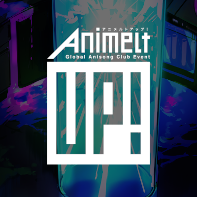 AnimeltUP! @1/8 at MOGRAさんのプロフィール画像