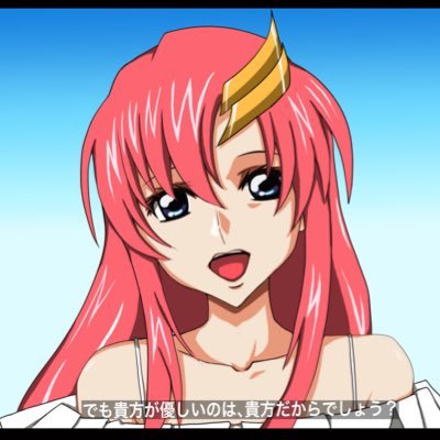 まやさんのプロフィール画像